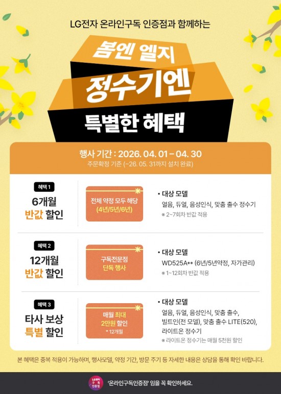 팝업이미지